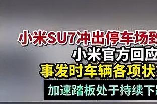 意媒：尽管合同明夏到期，但尤文希望在冬窗将桑德罗提前送走